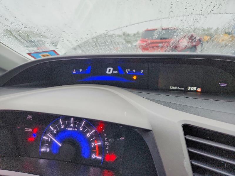 70519316 :رقم المزاد ، 2HGFG3B54CH563585 vin ، 2012 Honda Civic مزاد بيع