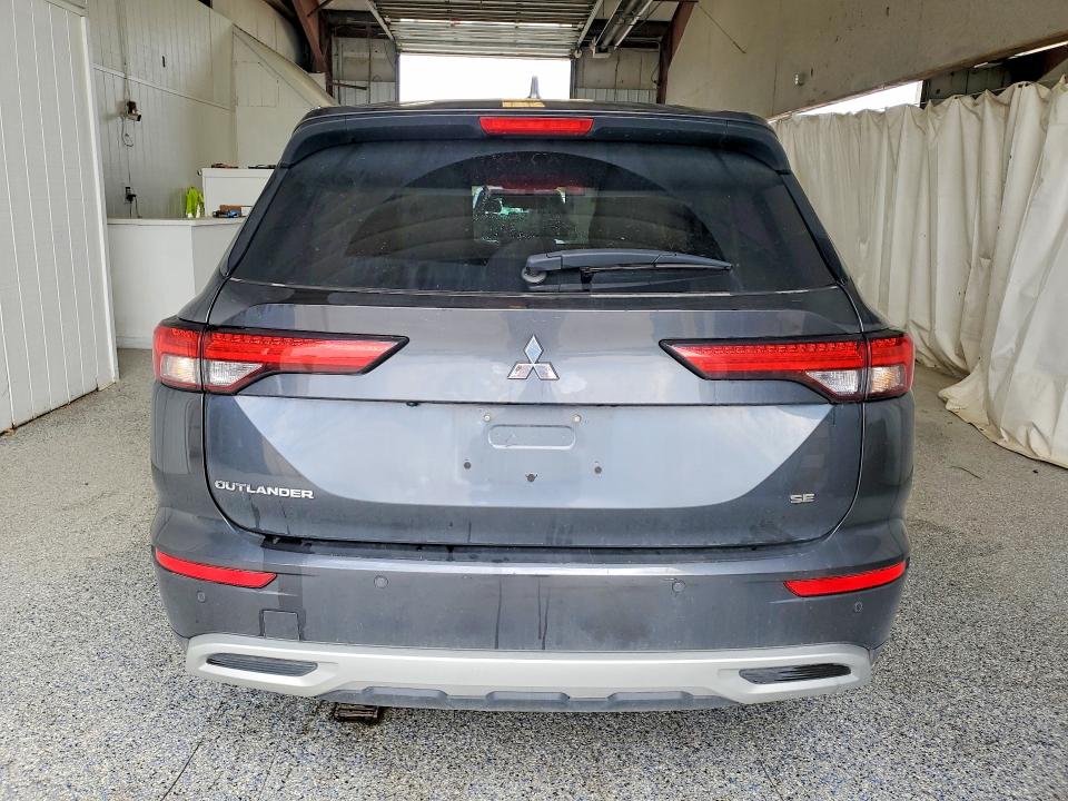 2024 Mitsubishi Outlander მანქანა იყიდება აუქციონზე, vin: JA4J3VA87RZ085029, აუქციონის ნომერი: 68555606
