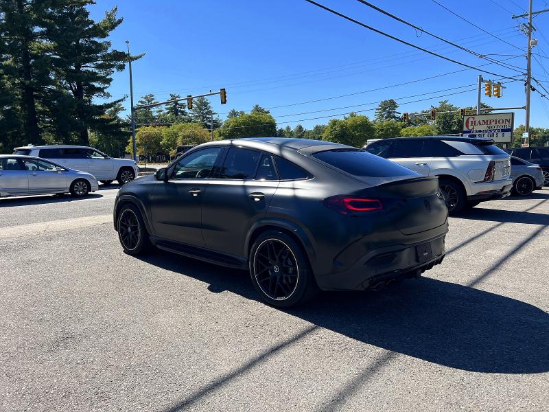 Продажа на аукционе авто 2021 Mercedes-benz Gle Coupe, vin: 4JGFD6BB9MA263373, номер лота: 71068346