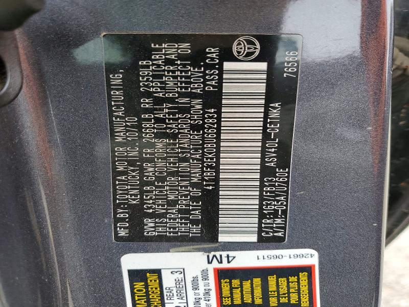 Продажа на аукционе авто 2011 Toyota Camry, vin: 4T1BF3EK0BU662834, номер лота: 69872116