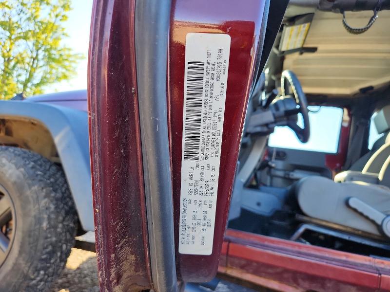 Aukcja sprzedaży 2007 Jeep Wrangler, vin: 1J4FA24107L153017, numer aukcji: 70548786