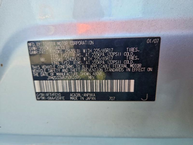 Aukcja sprzedaży 2007 Toyota Rav4, vin: JTMZD33V875052395        , numer aukcji: 68925296