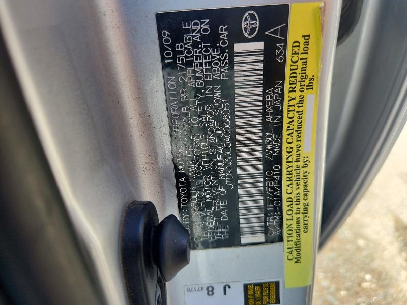 Продажа на аукционе авто 2010 Toyota Prius, vin: JTDKN3DU0A0068051, номер лота: 67472436