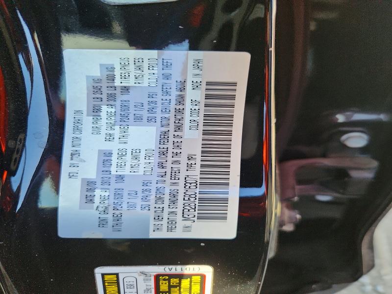 Aukcja sprzedaży 2008 Mazda Cx-9, vin: JM3TB28V580163071, numer aukcji: 70997896
