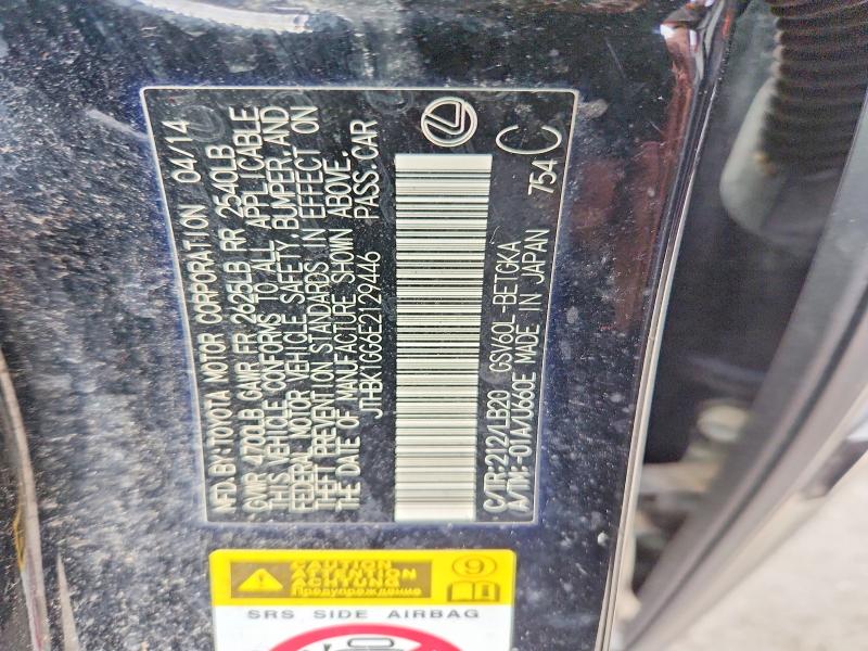 2014 Lexus Es მანქანა იყიდება აუქციონზე, vin: JTHBK1GG6E2129446, აუქციონის ნომერი: 70749066