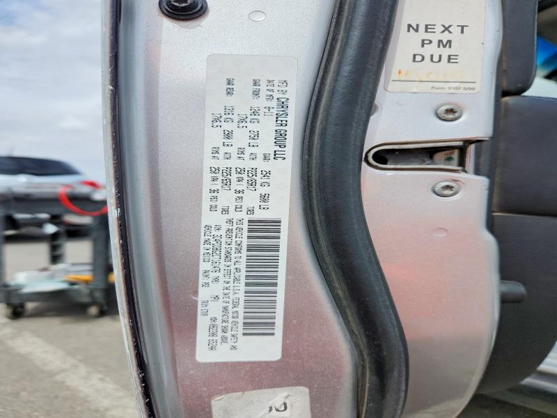 2012 Dodge Journey მანქანა იყიდება აუქციონზე, vin: 3C4PDDBG2CT161476, აუქციონის ნომერი: 69340036