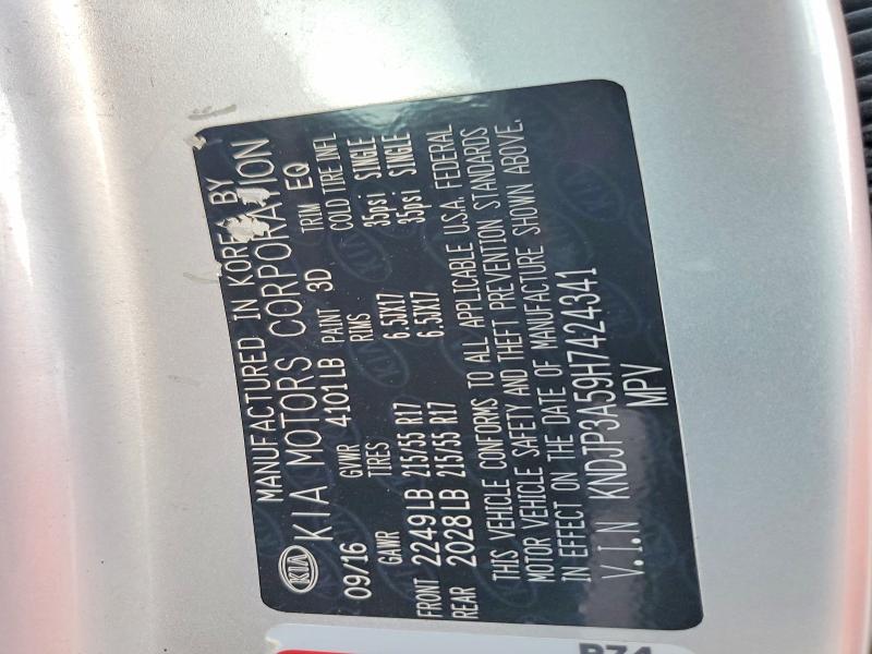 Продажа на аукционе авто 2017 Kia Soul, vin: KNDJP3A59H7424341, номер лота: 69219396