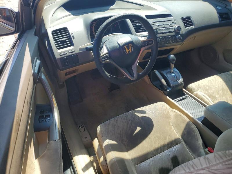 Продажа на аукционе авто 2006 Honda Civic, vin: 2HGFG12826H579044, номер лота: 69628706