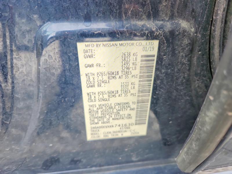 2019 Nissan Frontier მანქანა იყიდება აუქციონზე, vin: 1N6AD0EVXKN741630, აუქციონის ნომერი: 69795286