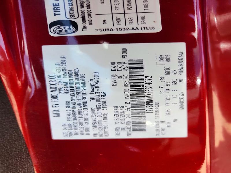67058486 :رقم المزاد ، 1ZVBP8AMXE5314072 vin ، 2014 Ford Mustang مزاد بيع