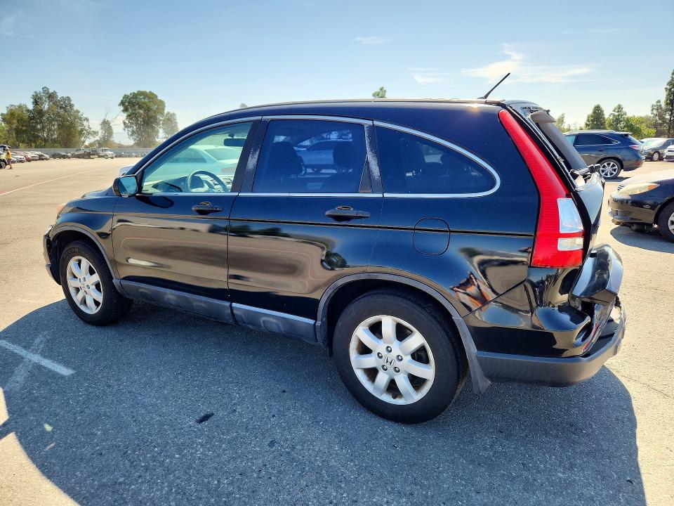 Продажа на аукционе авто 2011 Honda Cr-v, vin: 5J6RE3H46BL045960, номер лота: 68258716