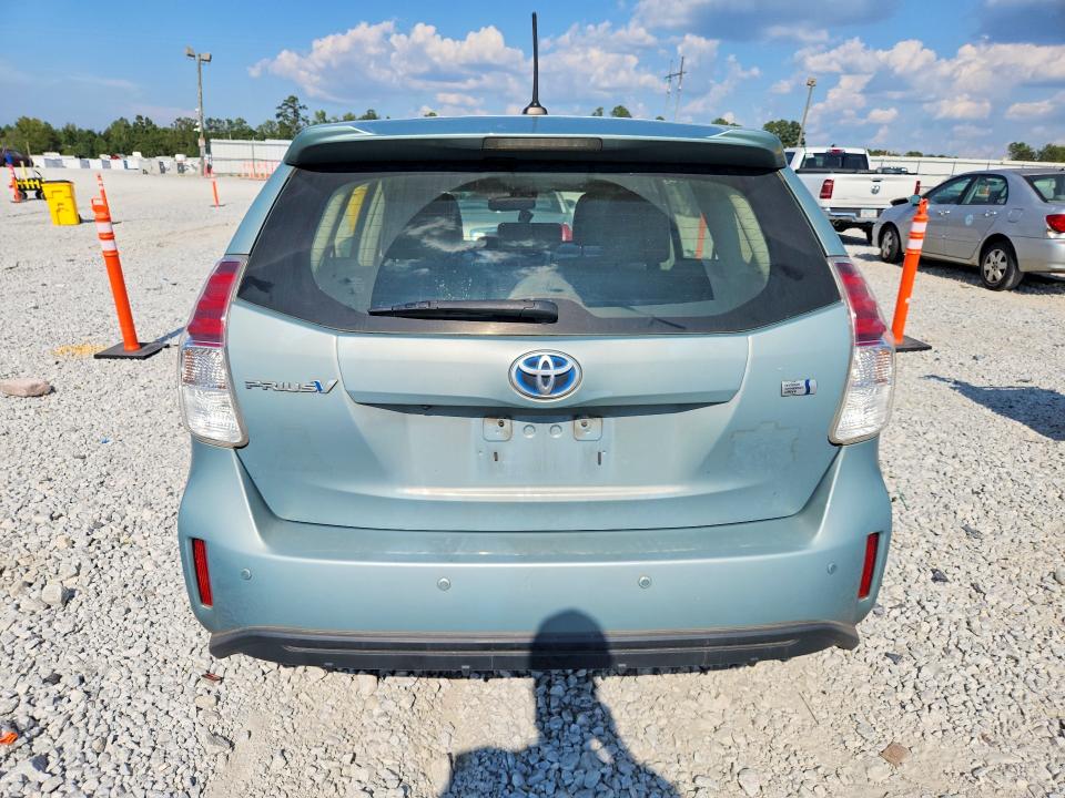 2017 Toyota Prius V მანქანა იყიდება აუქციონზე, vin: JTDZN3EU1HJ059974, აუქციონის ნომერი: 69490796