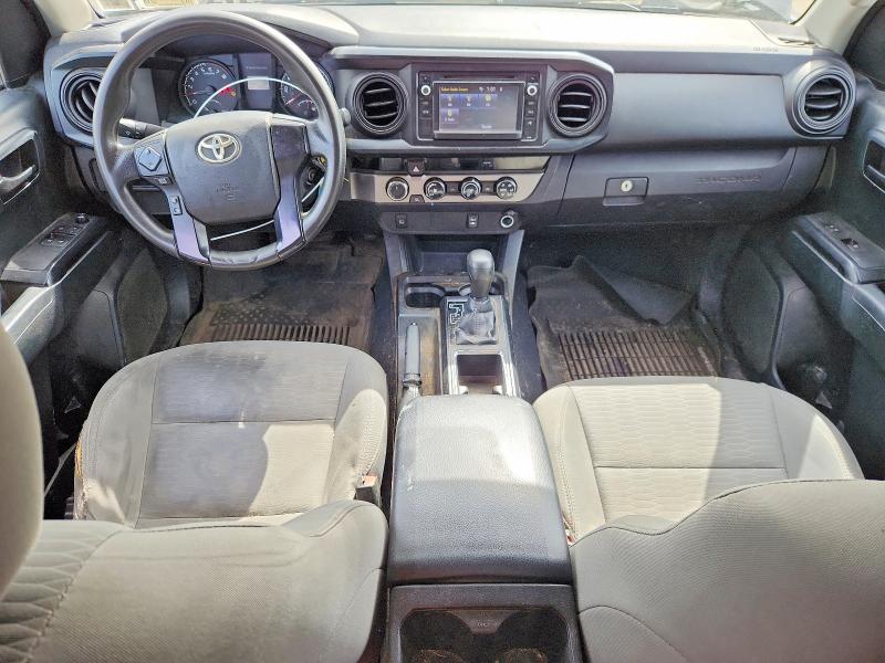 2017 Toyota Tacoma მანქანა იყიდება აუქციონზე, vin: 5TFSX5EN7HX048457, აუქციონის ნომერი: 70506636