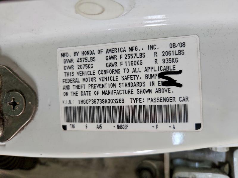 Продажа на аукционе авто 2009 Honda Accord, vin: 1HGCP36739A003269, номер лота: 68182986