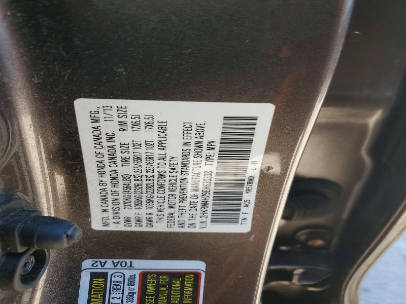 Продажа на аукционе авто 2014 Honda Cr-v, vin: 2HKRM4H79EH630338, номер лота: 70016646