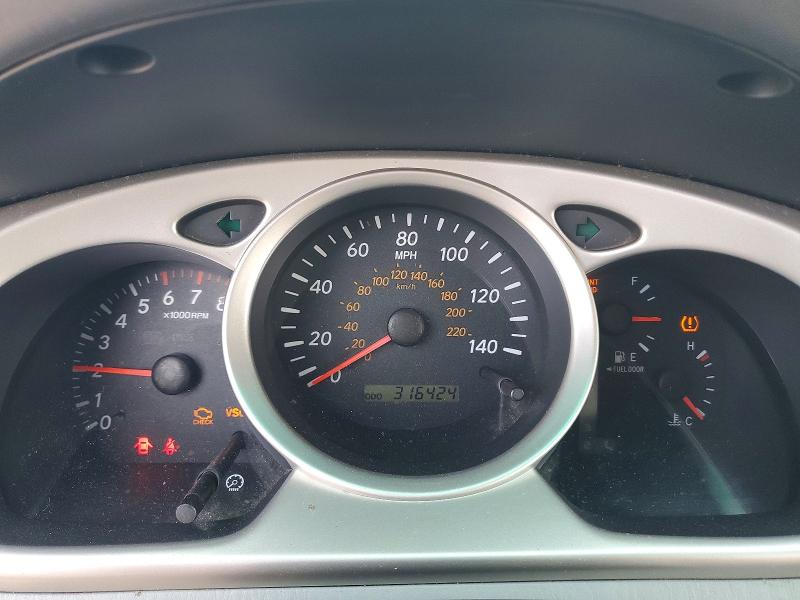 2006 Toyota Highlander მანქანა იყიდება აუქციონზე, vin: JTEEP21A660180738, აუქციონის ნომერი: 69562126