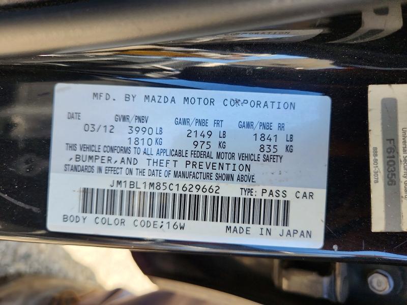Aukcja sprzedaży 2012 Mazda 3, vin: JM1BL1M85C1629662, numer aukcji: 67890776