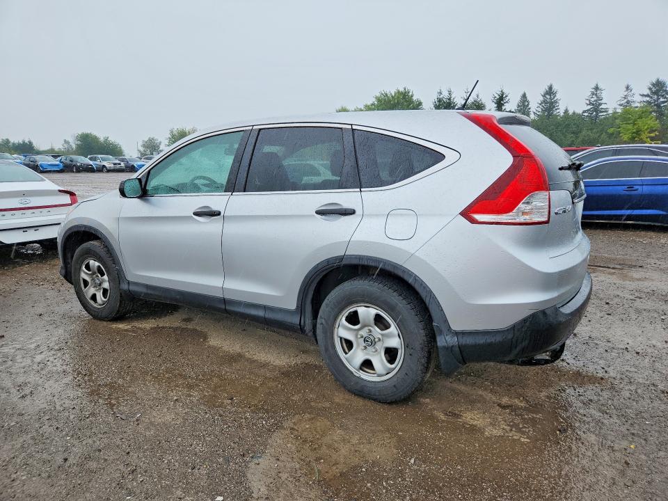 2014 Honda Cr-v მანქანა იყიდება აუქციონზე, vin: 2HKRM4H3XEH107035, აუქციონის ნომერი: 68500146