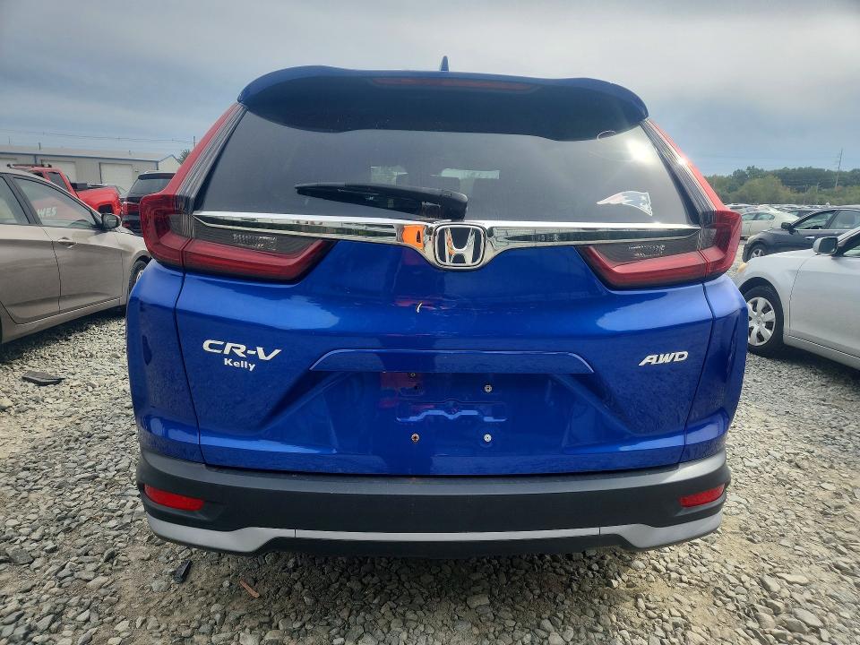 2020 Honda Cr-v მანქანა იყიდება აუქციონზე, vin: 7FARW2H86LE001546, აუქციონის ნომერი: 67157606