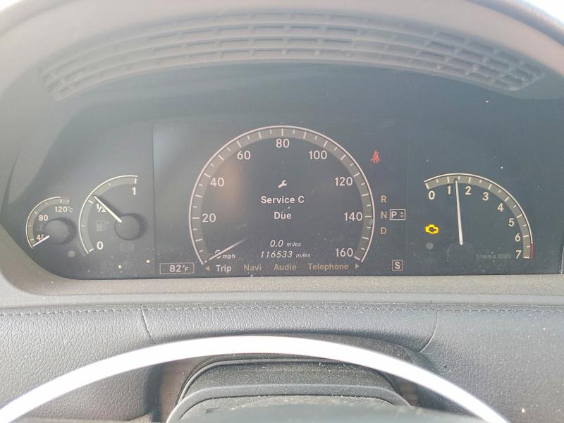 Продажа на аукционе авто 2008 Mercedes-benz Cl, vin: WDDEJ71X58A013376, номер лота: 69220766