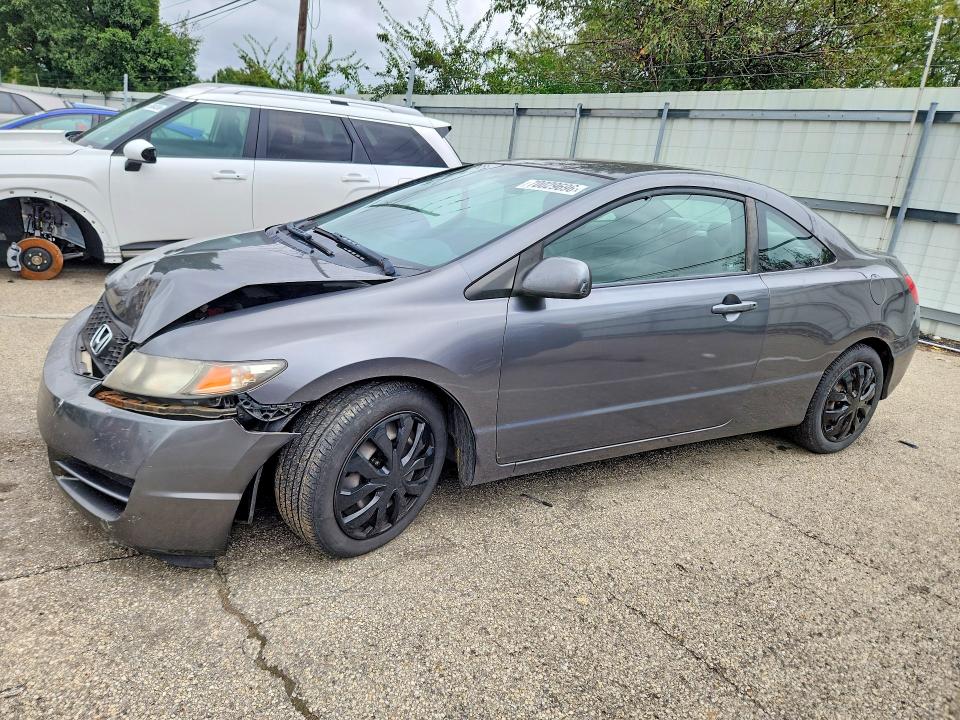 70029696 :رقم المزاد ، 2HGFG1B64AH520018 vin ، 2010 Honda Civic مزاد بيع