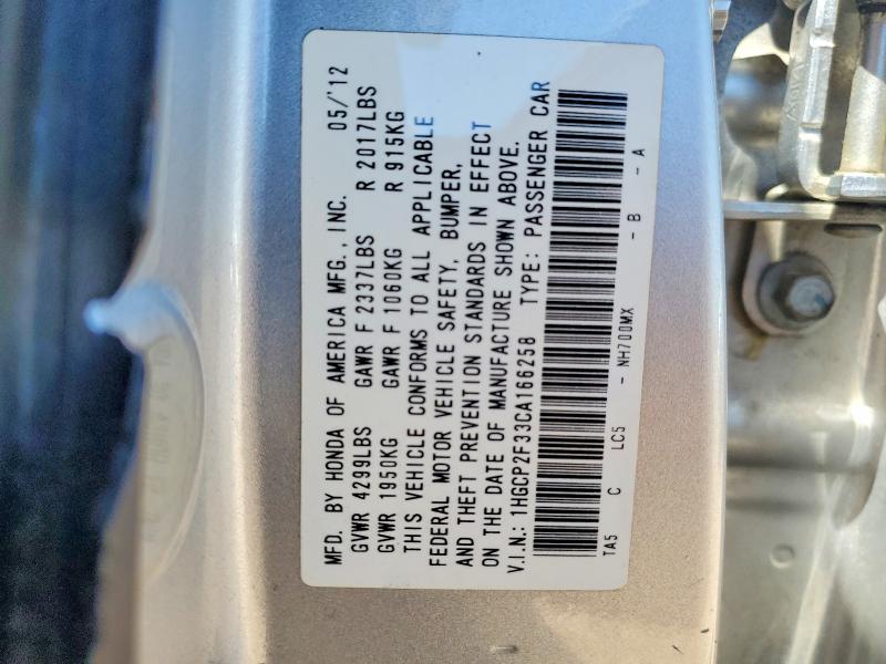 Продаж на аукціоні авто 2012 Honda Accord, vin: 1HGCP2F33CA166258, номер лоту: 66856886