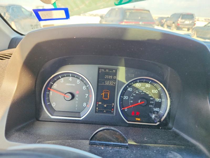 Aukcja sprzedaży 2008 Honda Cr-v, vin: 5J6RE38388L000017, numer aukcji: 67984516