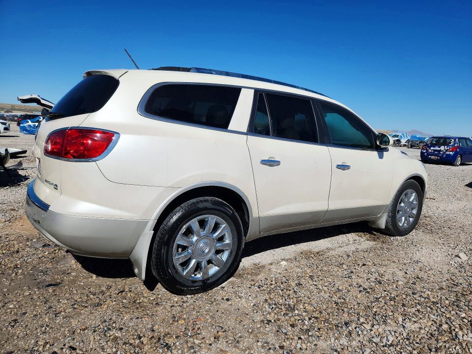 Продажа на аукционе авто 2012 Buick Enclave, vin: 5GAKVDED2CJ399345, номер лота: 67736746