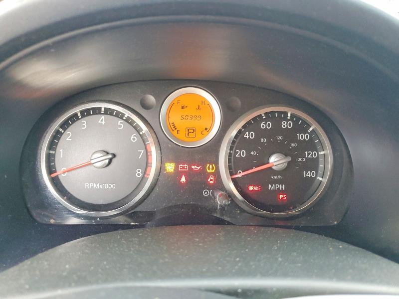 2007 Nissan Sentra მანქანა იყიდება აუქციონზე, vin: 3N1AB61E87L632921, აუქციონის ნომერი: 68409356