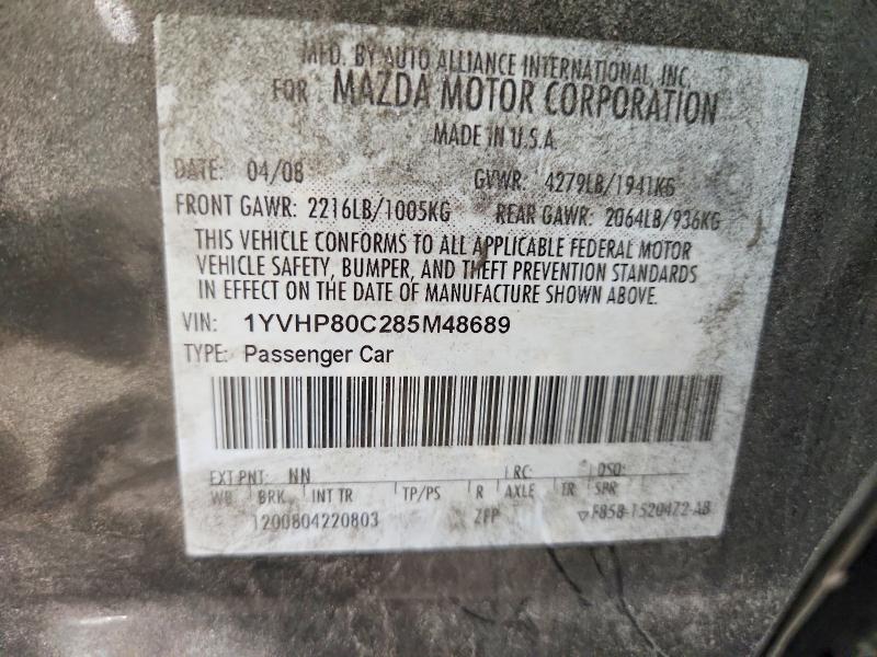 Продажа на аукционе авто 2008 Mazda 6, vin: 1YVHP80C285M48689, номер лота: 70036686