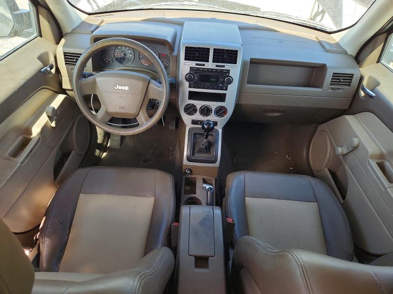 Продажа на аукционе авто 2008 Jeep Patriot, vin: 1J8FF28W38D575459, номер лота: 68586396