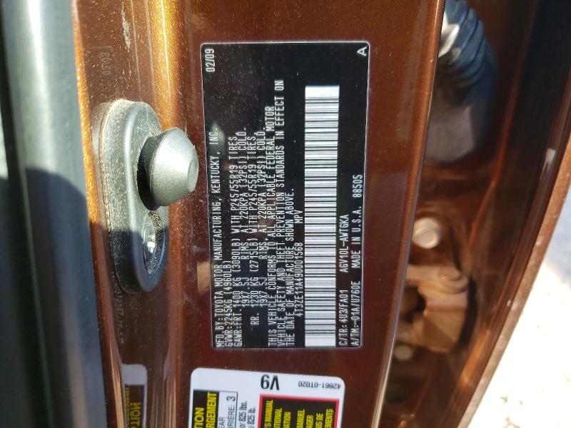 2009 Toyota Venza მანქანა იყიდება აუქციონზე, vin: 4T3ZE11A49U001568, აუქციონის ნომერი: 70335296