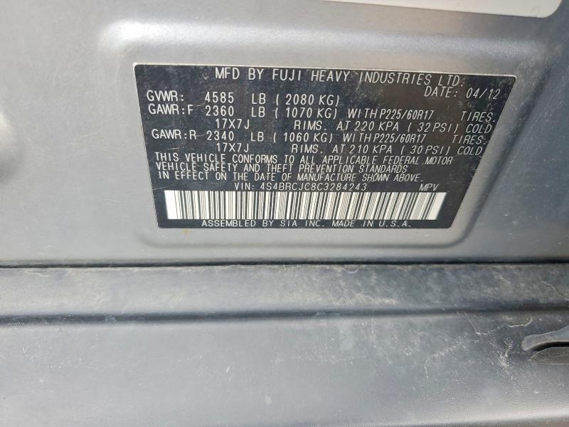 2012 Subaru Outback მანქანა იყიდება აუქციონზე, vin: 4S4BRCJC8C3284243, აუქციონის ნომერი: 71098446