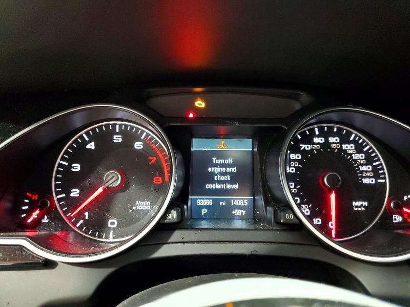 Продажа на аукционе авто 2017 Audi A5, vin: WAUD2AFH0HN004558, номер лота: 69537236