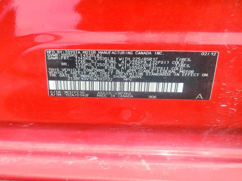 67739966 :رقم المزاد ، 2T3BF4DV1CW193702 vin ، 2012 Toyota Rav4 مزاد بيع