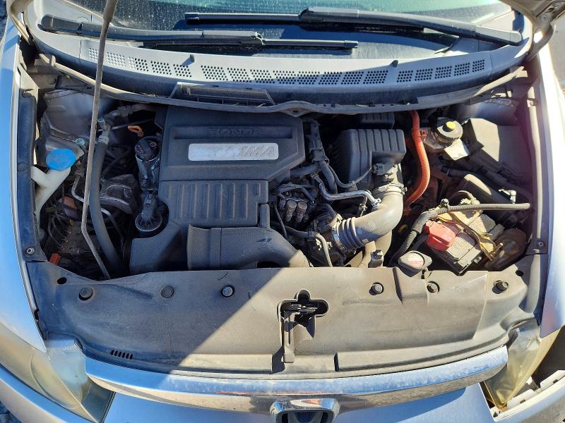 2007 Honda Civic მანქანა იყიდება აუქციონზე, vin: JHMFA36257S007802, აუქციონის ნომერი: 67203596