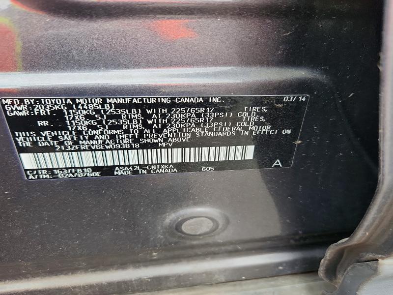 Продаж на аукціоні авто 2014 Toyota Rav4, vin: 2T3ZFREV6EW093818, номер лоту: 69696926