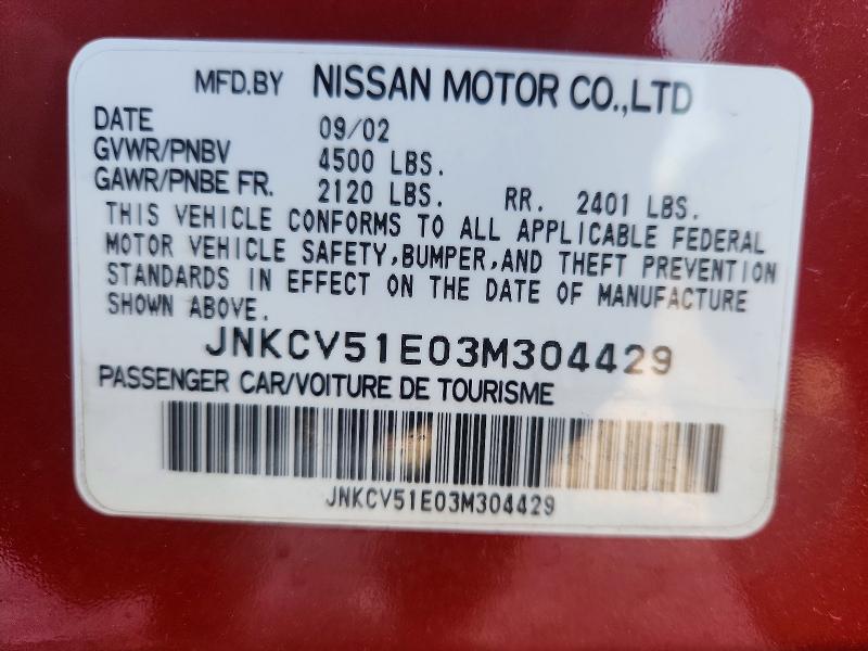 2003 Infiniti G35 მანქანა იყიდება აუქციონზე, vin: JNKCV51E03M304429, აუქციონის ნომერი: 68250066