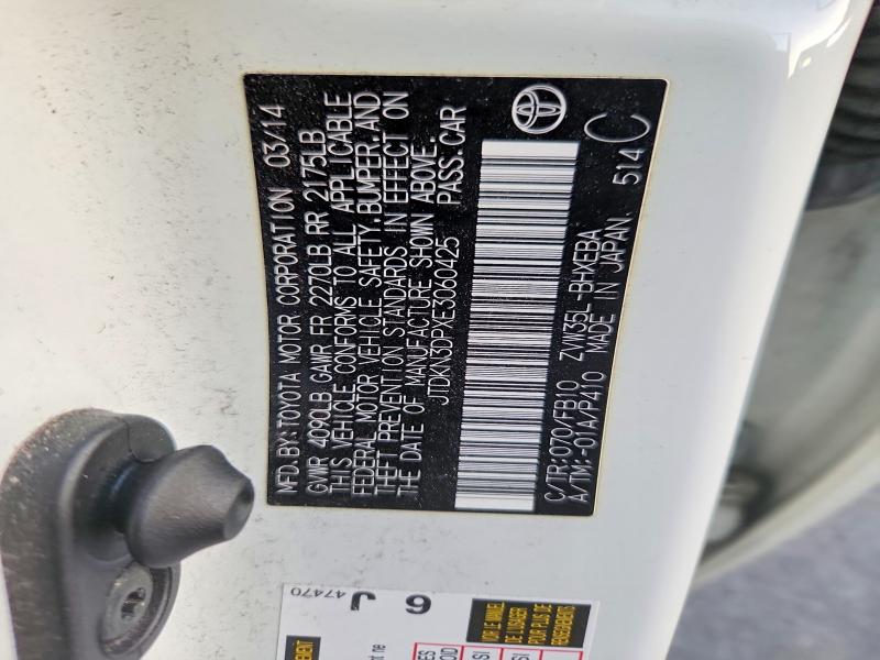 Aukcja sprzedaży 2014 Toyota Prius Plug-in Hybrid, vin: JTDKN3DPXE3060425, numer aukcji: 69592126