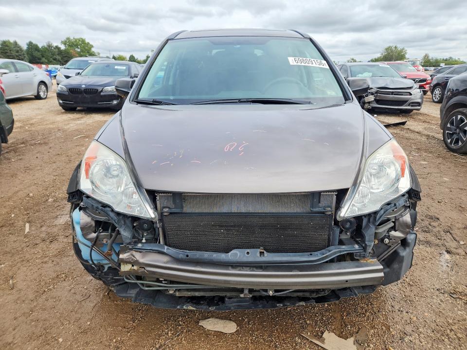 Aukcja sprzedaży 2010 Honda Cr-v, vin: 5J6RE4H58AL019275, numer aukcji: 69809156