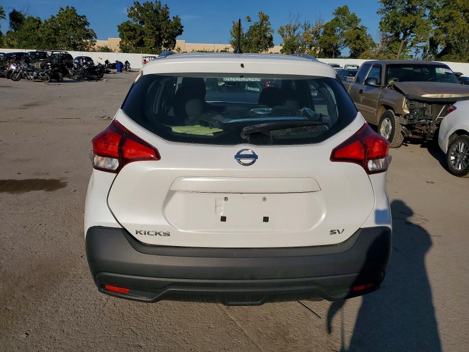 2019 Nissan Kicks მანქანა იყიდება აუქციონზე, vin: 3N1CP5CU6KL565530, აუქციონის ნომერი: 68350836