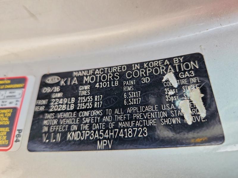 2017 Kia Soul მანქანა იყიდება აუქციონზე, vin: KNDJP3A54H7418723, აუქციონის ნომერი: 70595816