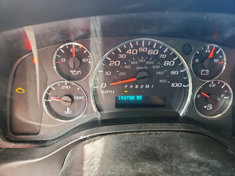 2021 Chevrolet Express G2500 მანქანა იყიდება აუქციონზე, vin: 1GCWGAFP2M1167427, აუქციონის ნომერი: 66981226