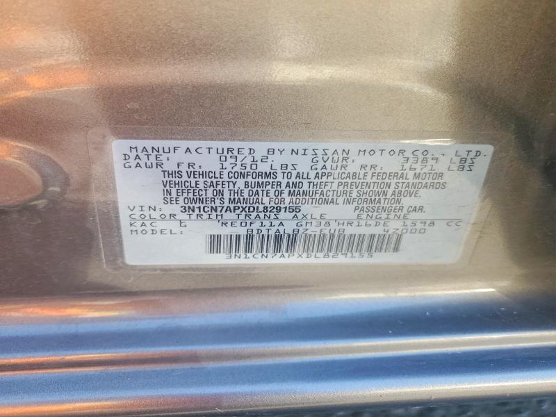 2013 Nissan Versa მანქანა იყიდება აუქციონზე, vin: 3N1CN7APXDL829155, აუქციონის ნომერი: 69771336