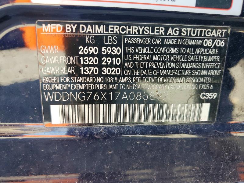 Aukcja sprzedaży 2007 Mercedes-benz S, vin: WDDNG76X17A085892, numer aukcji: 67342256