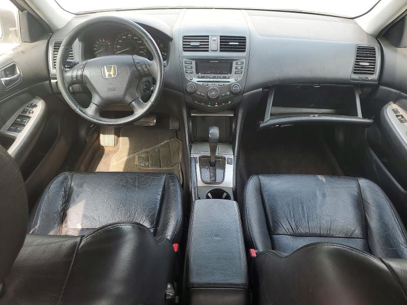 Aukcja sprzedaży 2007 Honda Accord, vin: 1HGCM66567A007080, numer aukcji: 70311426