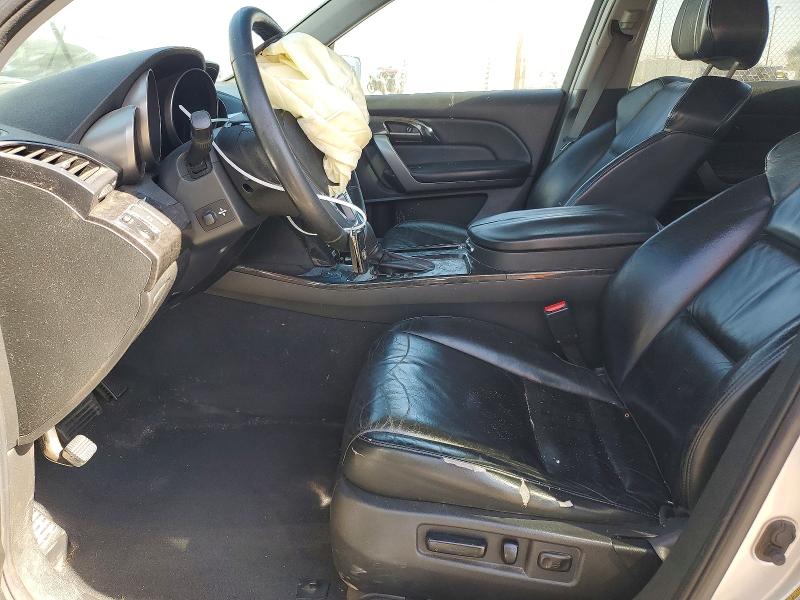 2007 Acura Mdx მანქანა იყიდება აუქციონზე, vin: 2HNYD28497H525150, აუქციონის ნომერი: 70547986