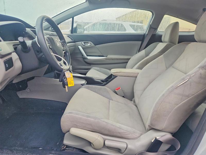 2012 Honda Civic მანქანა იყიდება აუქციონზე, vin: 2HGFG3B89CH544069, აუქციონის ნომერი: 71037066