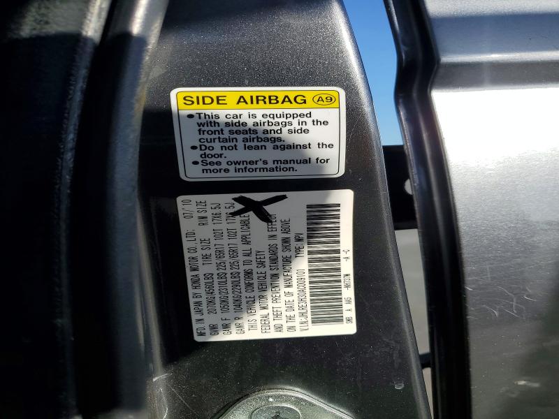 70663876 :رقم المزاد ، JHLRE3H30AC009101 vin ، 2010 Honda Cr-v مزاد بيع