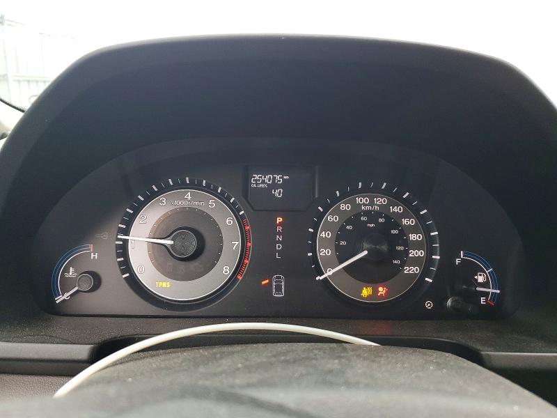 2011 Honda Odyssey მანქანა იყიდება აუქციონზე, vin: 5FNRL5H2XBB504092, აუქციონის ნომერი: 66694506